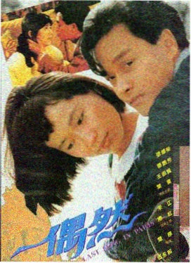 镜像迷局