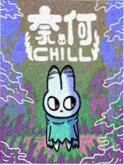 虚拟现实